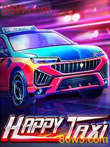 Explorando o Mundo de HappyTaxi: A Nova Sensação no Universo dos Jogos Online