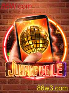Explorando o Mundo de Jumpingmobile: Um Guia Completo