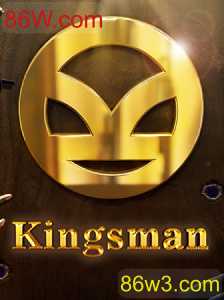 Kingsman: O Jogo Estratégico de Decisões Inteligentes