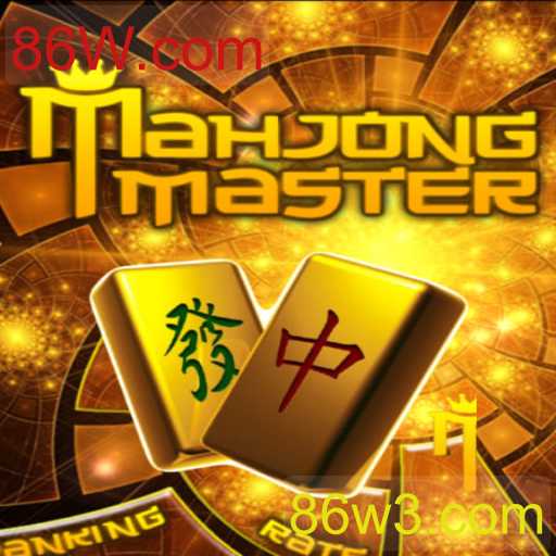 Descubra o Fascinante Mundo de MahJongMaster