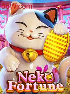 Descubra o Mundo Encantador do Jogo NekoFortune