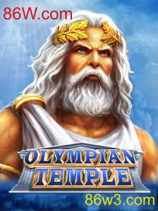 Desvendando o Fascinante Mundo de OlympianTemple