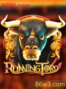 Explorando o Mundo de RunningToro: Um Jogo Inovador Integrado à Plataforma 86W.com