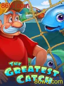 TheGreatestCatch: Desvende as Regras e a Dinâmica do Jogo Revolucionário