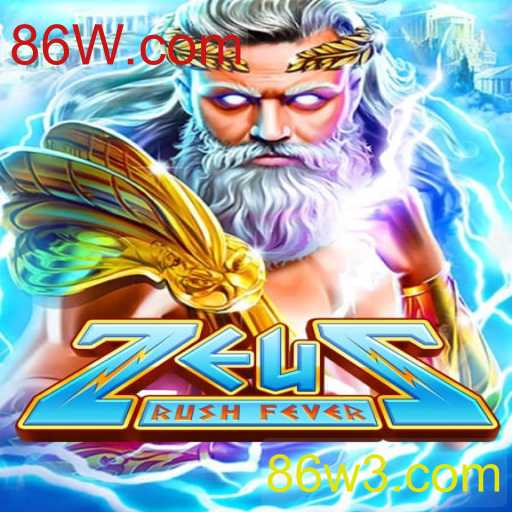 Descubra o Novo Fenômeno dos Jogos: ZeusRushFever